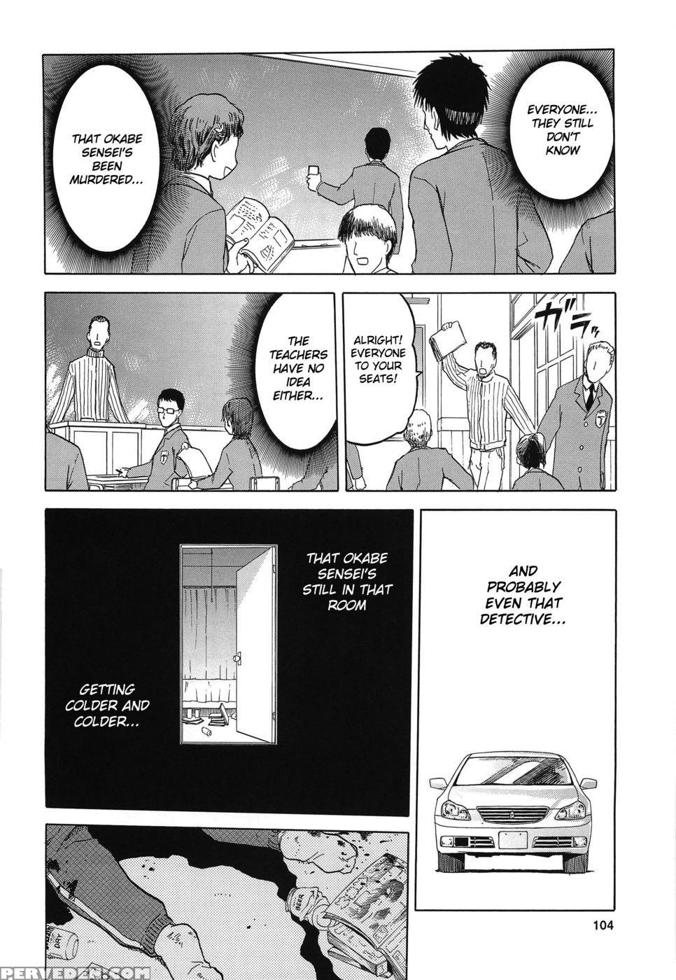 Blue Snow Blue ~scene. 12~ - In White Chapter 1000 Page 21